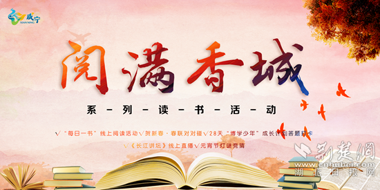 微信圖片_20220126120356.png.png