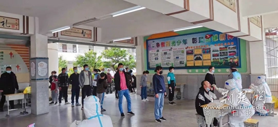 微信圖片_20220419172808.jpg