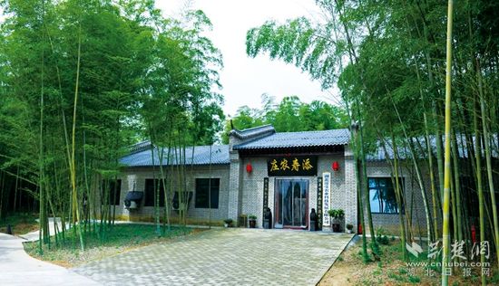 22-1 添壽農莊.jpg.jpg