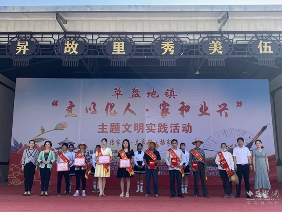 4移風(fēng)易俗，淳樸鄉(xiāng)風(fēng).jpg