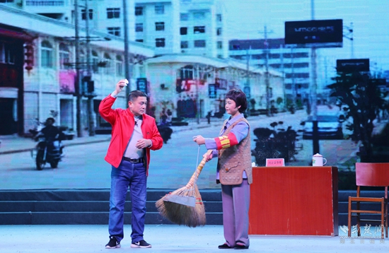 3創(chuàng)文創(chuàng)衛(wèi)，共同締造.jpg