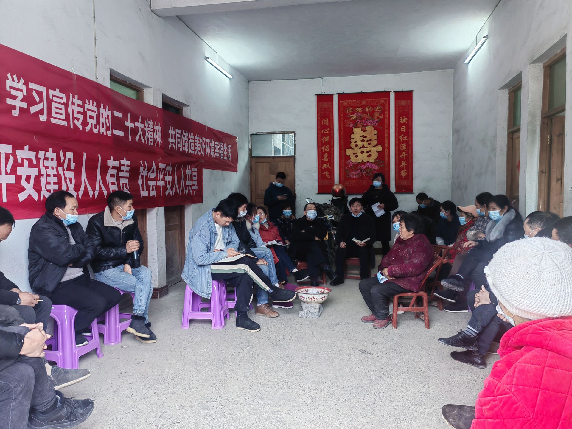 群眾會(huì)宣傳二十大精神、共同締造.jpg.jpg