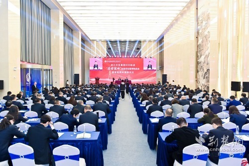 3月29日，湖北交投集團舉行“揭榜掛帥”攻堅行動簽約儀式，集團公司主要領導作總結講話.JPG.JPG