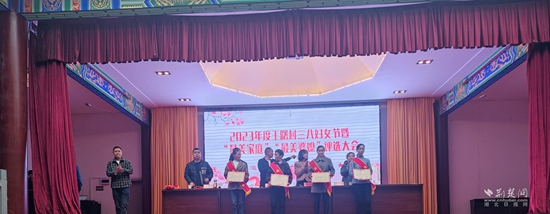 最美兒媳、最美婆婆、最美家庭評(píng)選大會(huì) (2).jpg