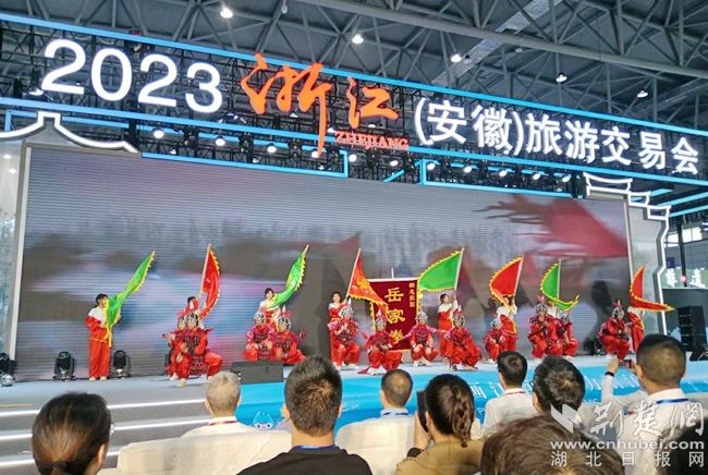 寧波、黃岡聯(lián)合組織文旅宣傳推介活動.jpg.jpg