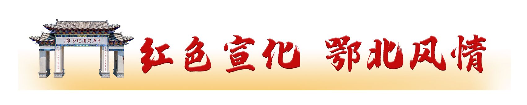 未標(biāo)題-2.jpg.jpg