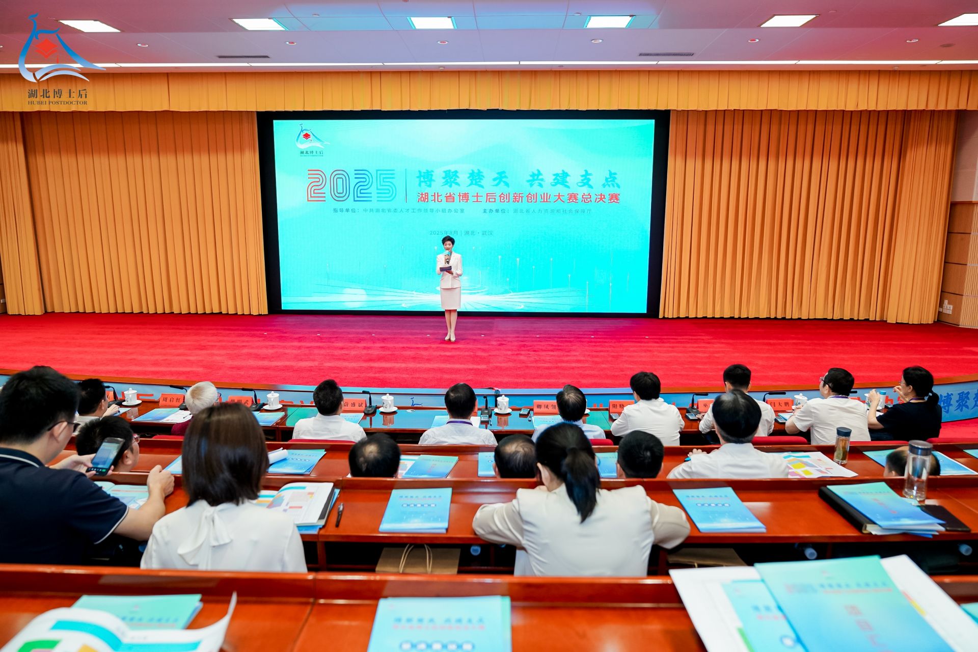 微信圖片_2025-08-22_150341_379.jpg.jpg